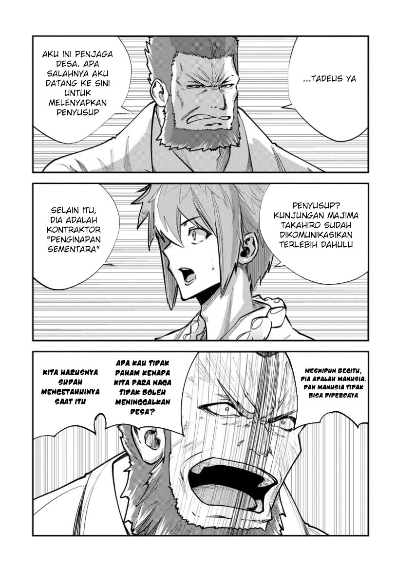 Monster no Goshujin-sama chapter 70 halaman 28