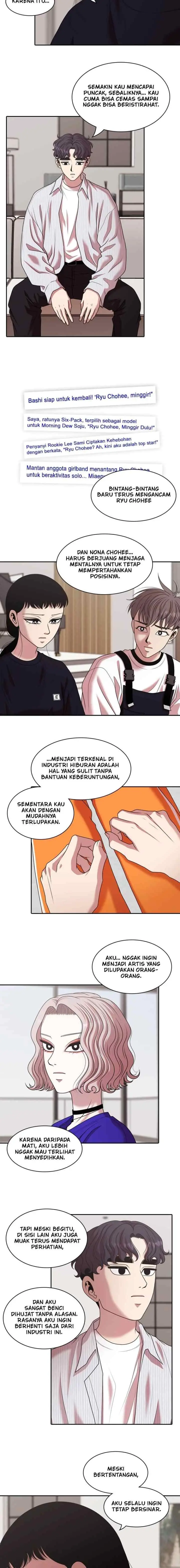 Mañana chapter 215 halaman 11