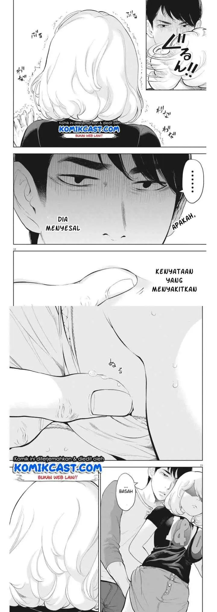 Gaishu-Isshoku! chapter 31 halaman 10