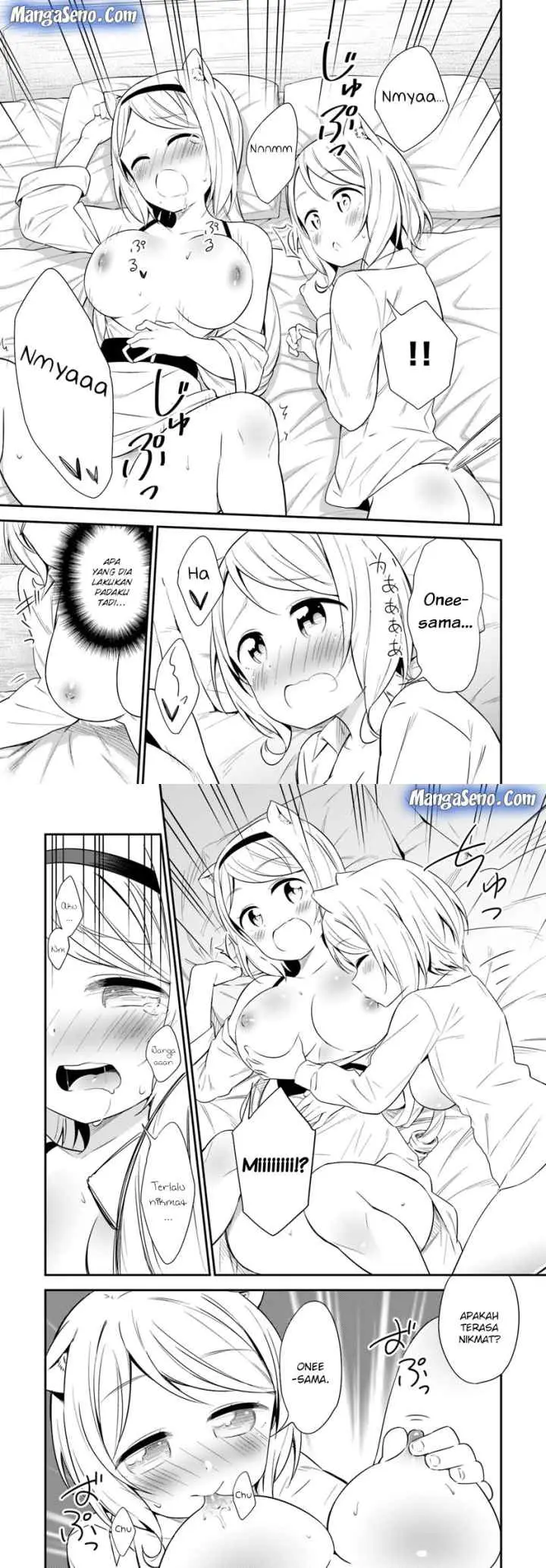 Butsuri-san de Musou Shitetara Motemote ni Narimashita chapter 25 halaman 10