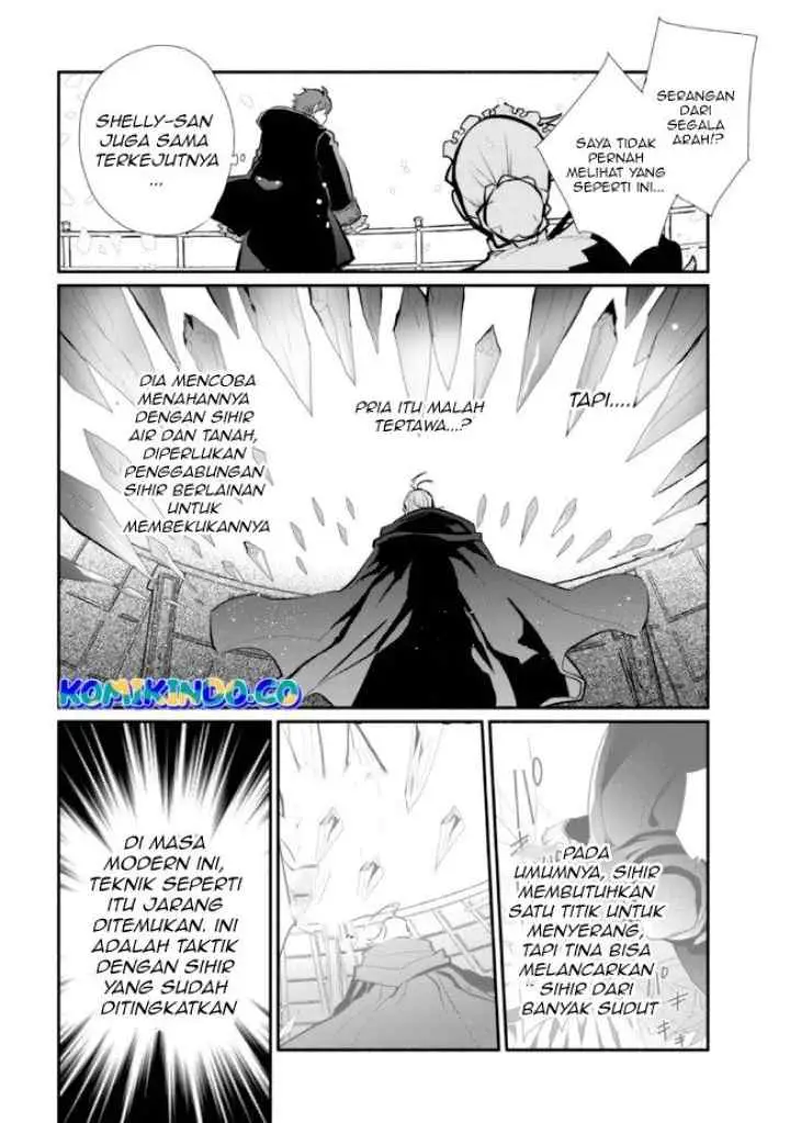 Koujo Denka no Kateikyoushi chapter 19 halaman 13