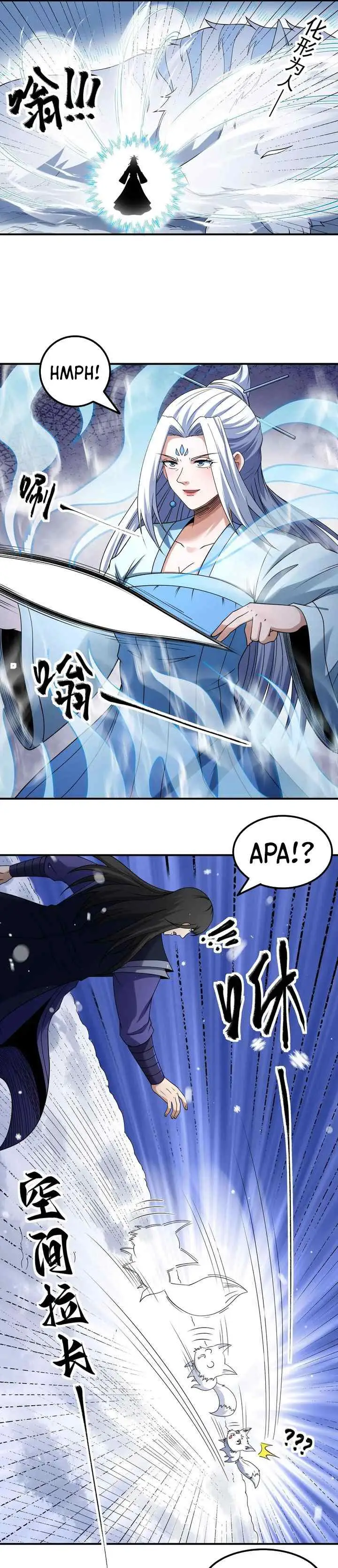 God of Martial Arts chapter 1036 halaman 7