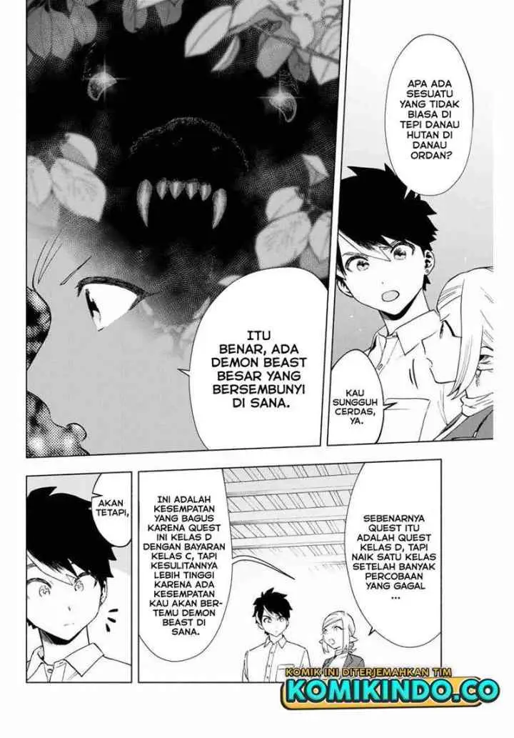 A Rank Party wo Ridatsu Shita Ore wa, Moto Oshiego Tachi to Meikyuu Shinbu wo Mezasu chapter 9 halaman 5