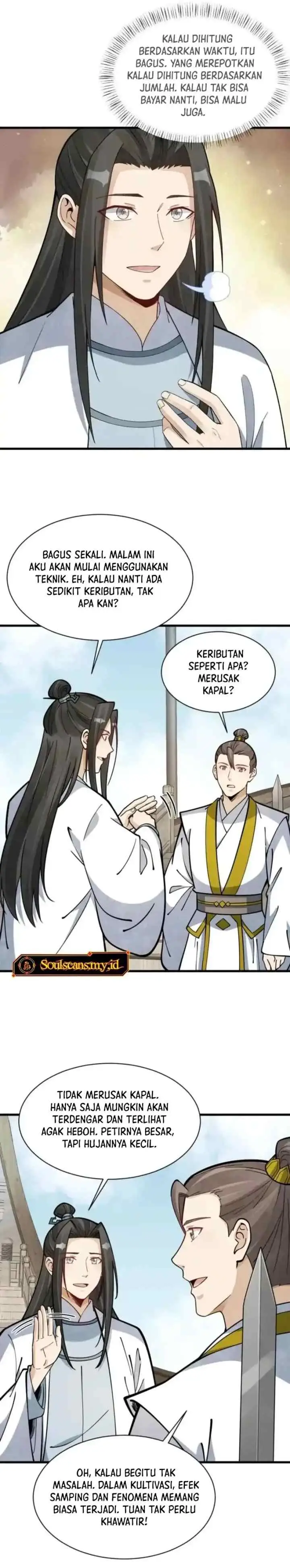 Lanke Special Destiny chapter 259 halaman 7