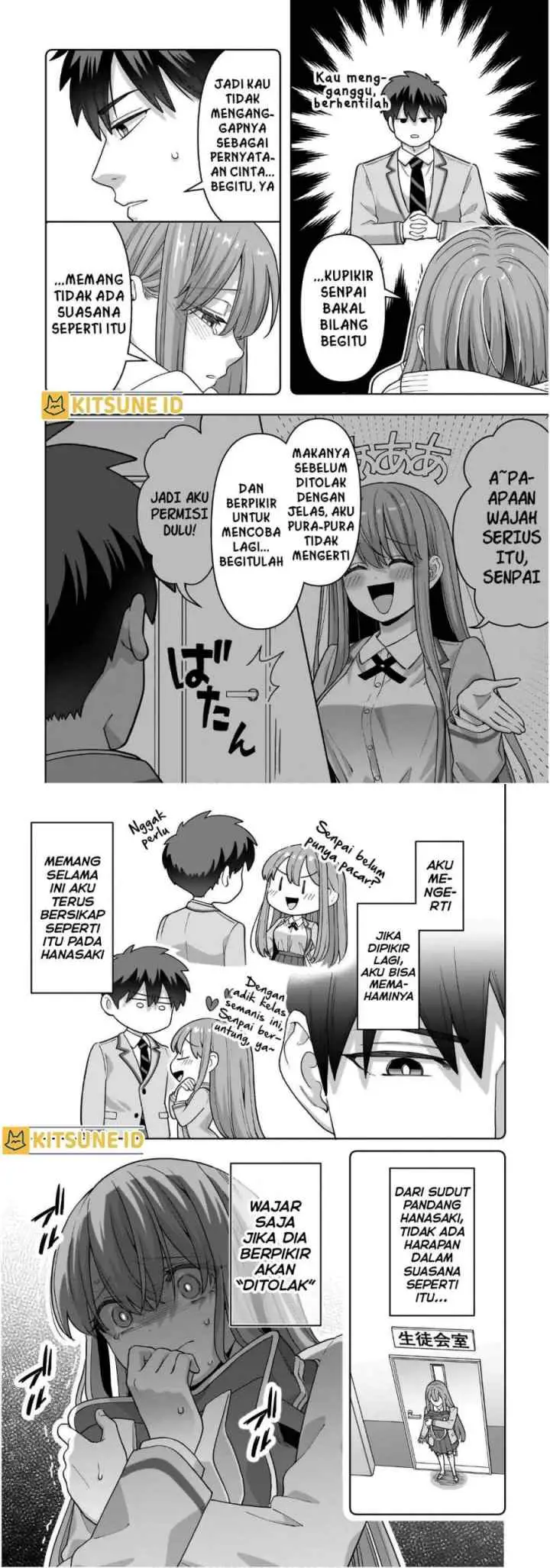 Ore ni Dake Koakuma na Kouhai wa Genjitsu demo Kawaii ga, Yume no Naka de wa Motto Kawaii chapter 2 halaman 9
