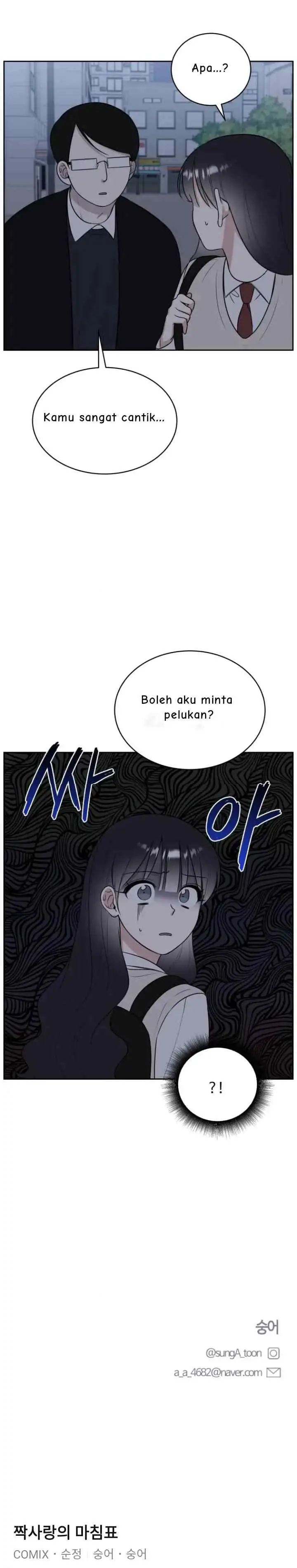 The End of Unrequited Love chapter 12 halaman 19