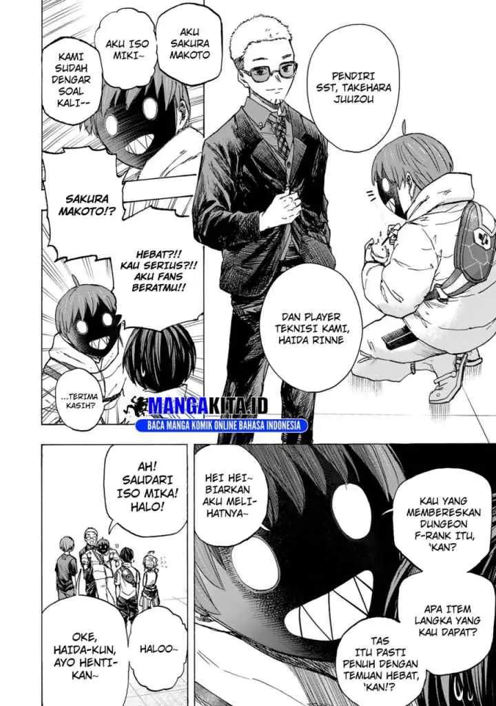 Saikyou de Saisoku no Mugen Level Up chapter 66 halaman 5