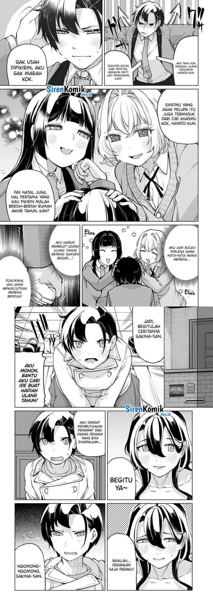 Otoko Girai na Bijin Shimai wo Namae mo Tsugezu ni Tasuketara Ittai Dounaru? chapter 21 halaman 8