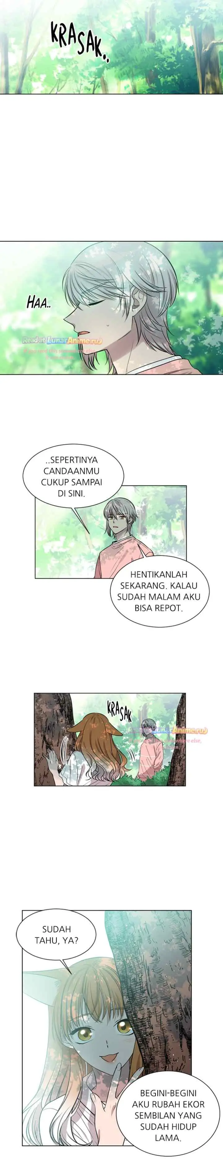 Mythical Errand chapter 47 halaman 12