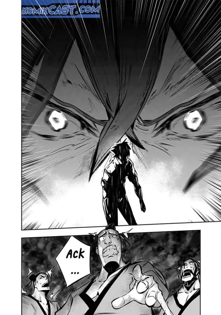 Shijou Saikyou no Mahou Kenshi, F Rank Boukensha ni Tensei Suru chapter 124 halaman 14