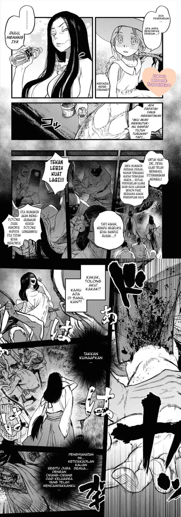 Reiwa no Dara-san chapter 2 halaman 7