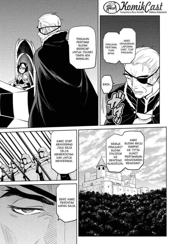 Kumo Desu ga Nani ka? Daily Life of the Four Spider Sisters chapter 29.2 halaman 5