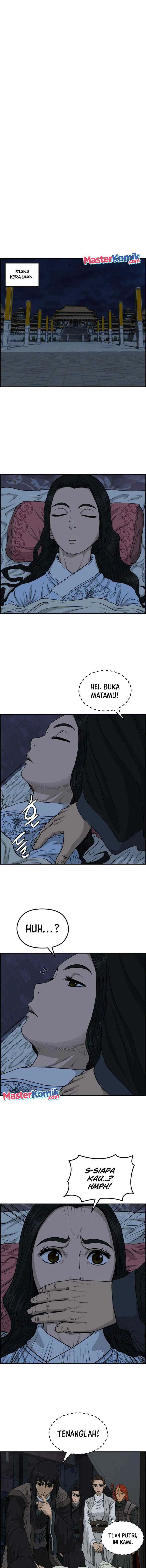 Blade of Winds and Thunders chapter 82 halaman 9