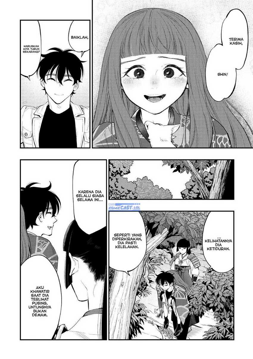 The New Gate chapter 105 halaman 17