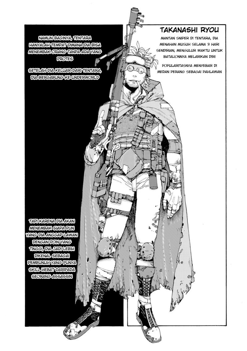 Tank Chair chapter 2 halaman 16