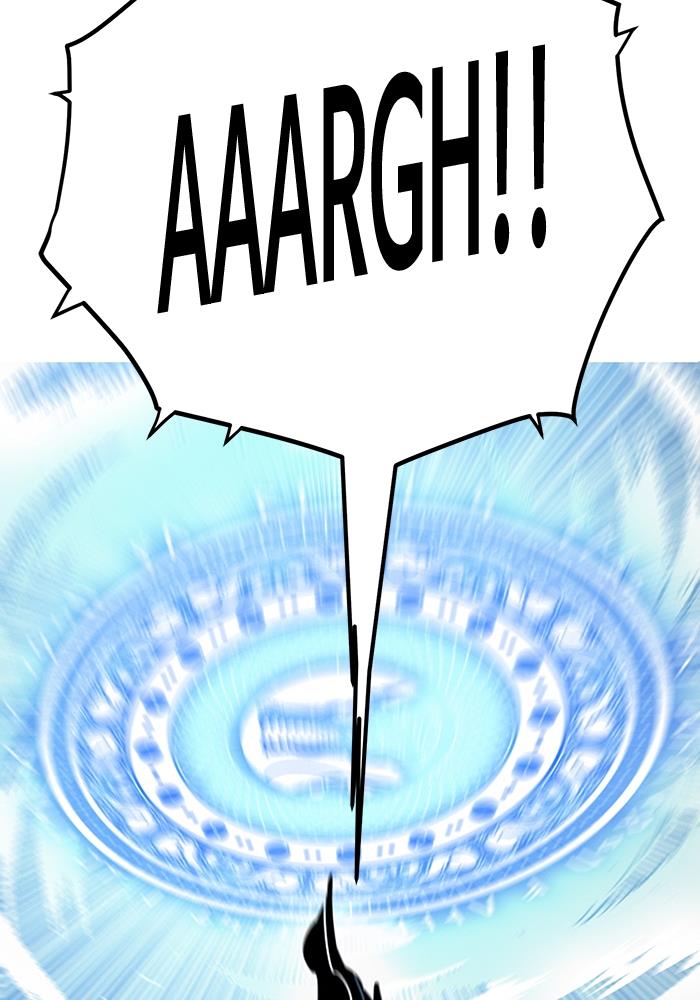 Troll Trap chapter 272 halaman 116