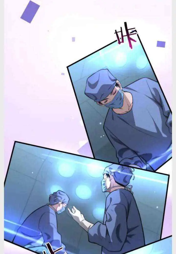 Great Doctor Ling Ran chapter 158 halaman 10