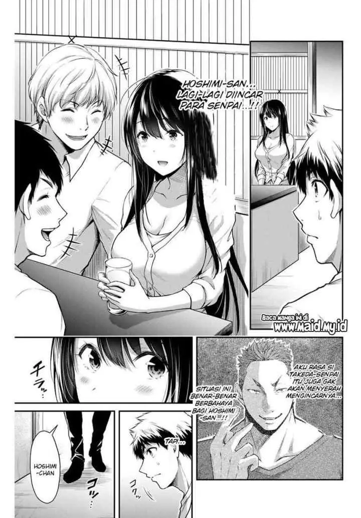 Guilty Circle chapter 6 halaman 14
