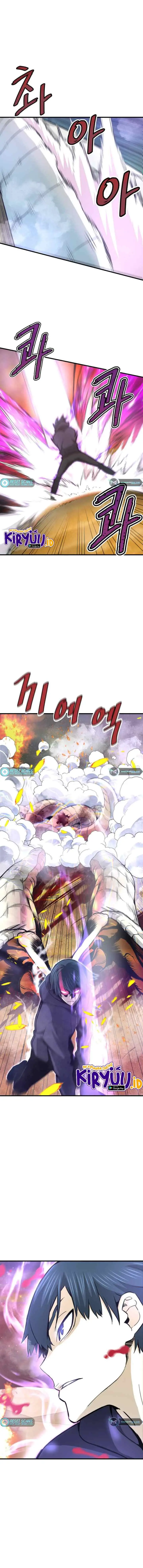 Han Dae Sung Returned From Hell chapter 26 halaman 6