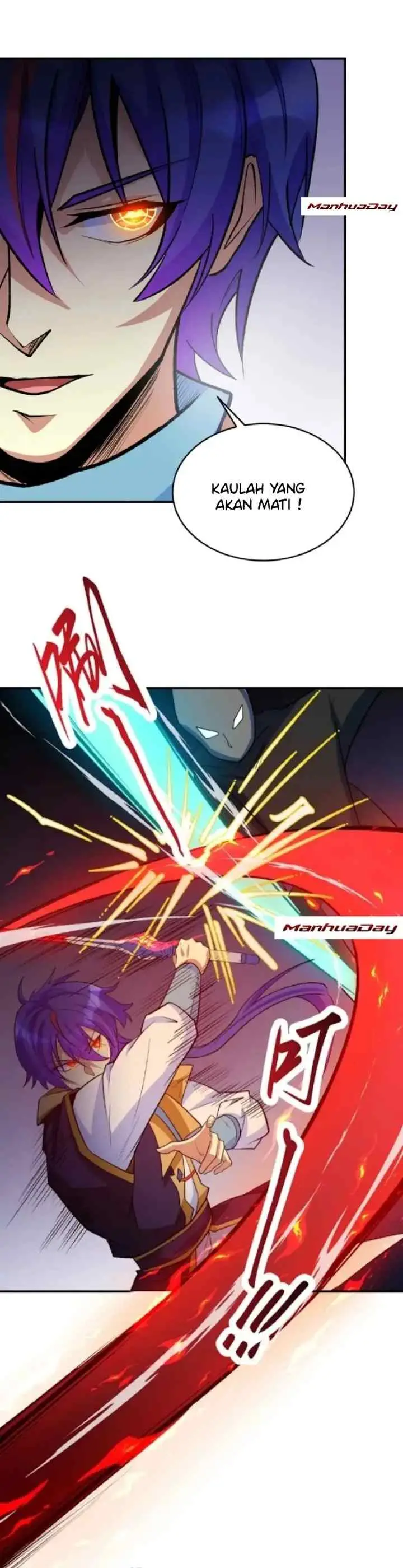 Martial Arts Reigns chapter 612 halaman 17