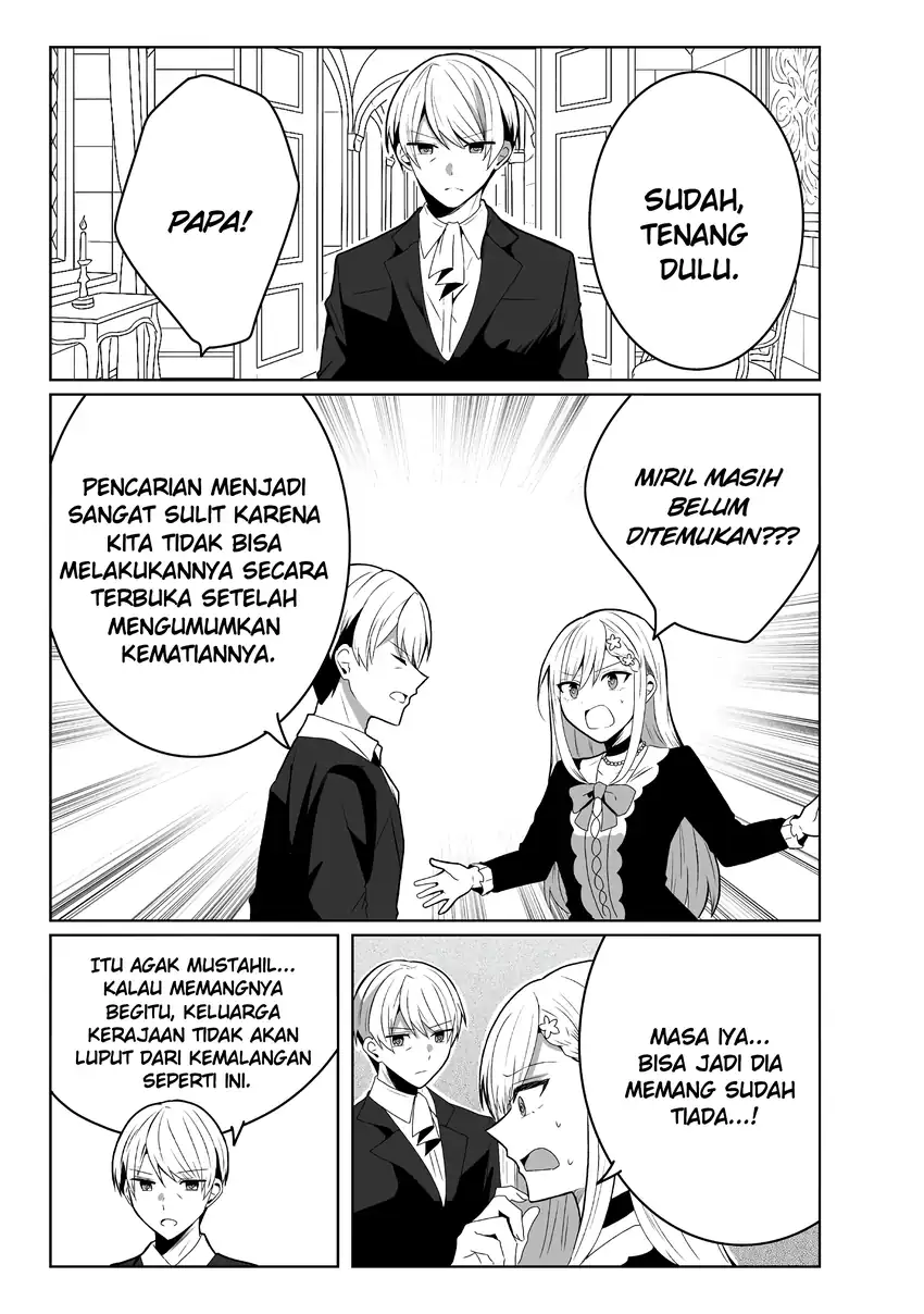 Suterareta Daiyon Oujo wa Bokoku ni wa Modoranai chapter 2 halaman 15