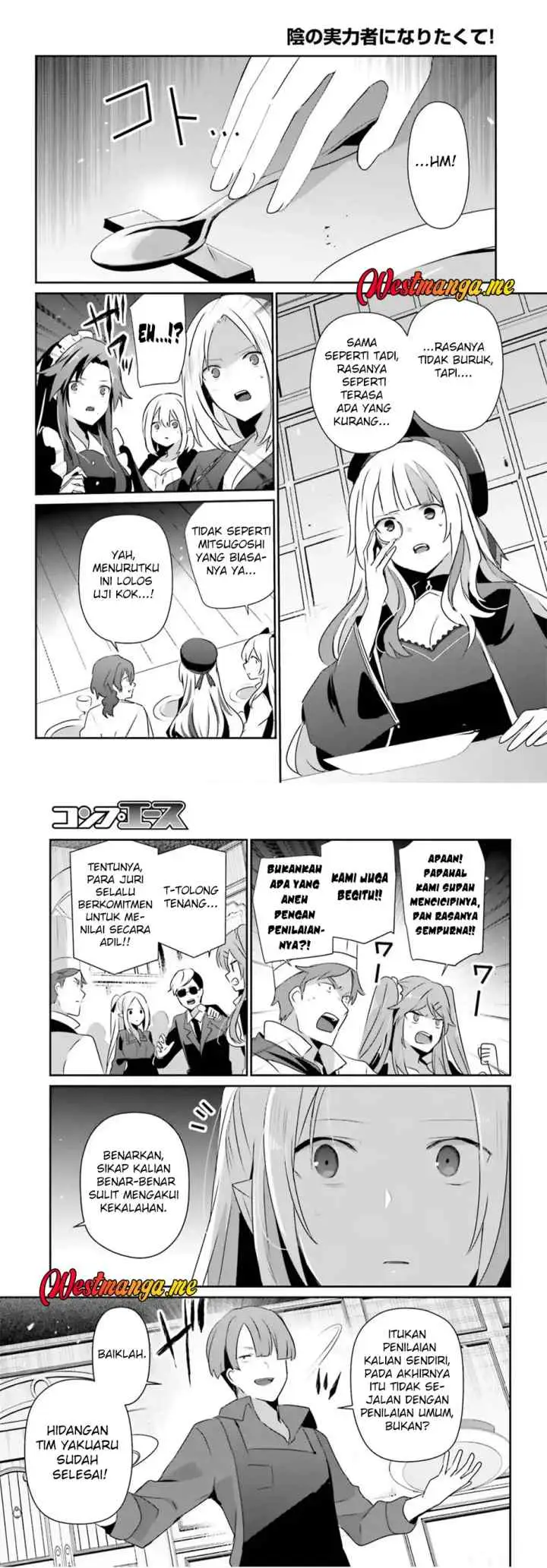 The Eminence in Shadow chapter 78 halaman 7