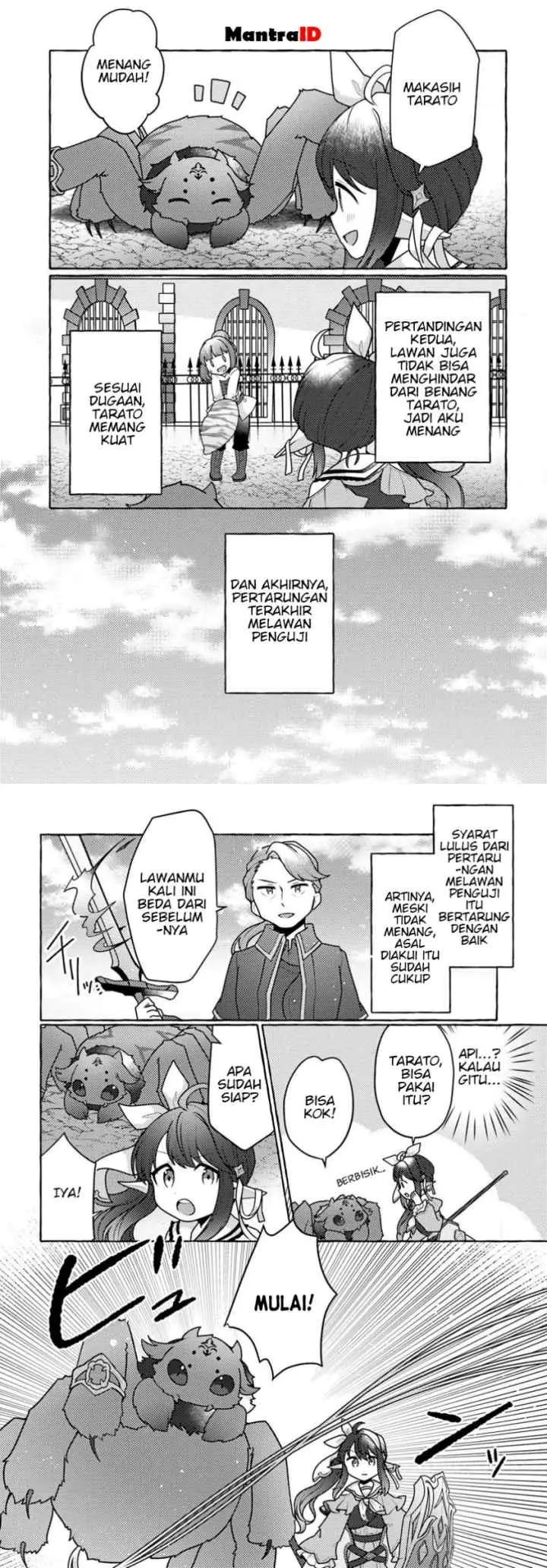 Watashi, Kumo na Monster wo Tame Shitanode, Spider Silk de Saiho wo Ganbarimasu! chapter 5 halaman 13