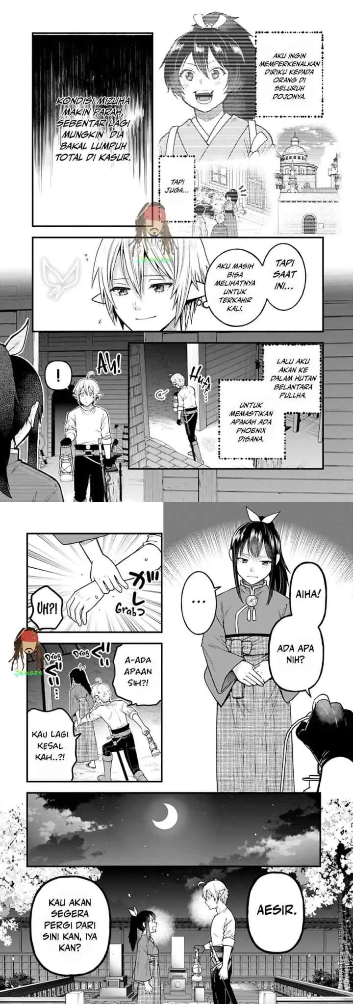 Tensei Shite High Elf ni Narimashitaga, Slow Life wa 120-nen de Akimashita chapter 43 halaman 14