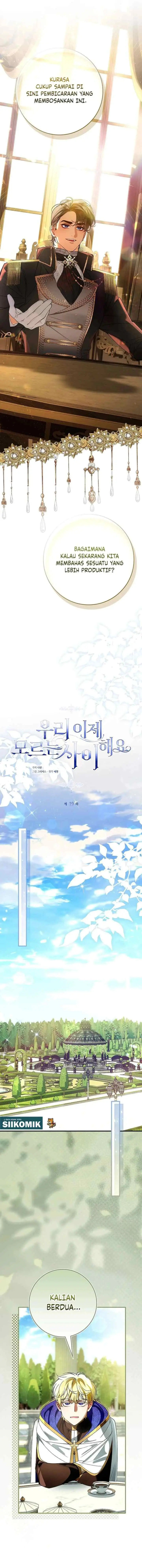Let's Pretend We Don't Know Each Other chapter 19 halaman 6