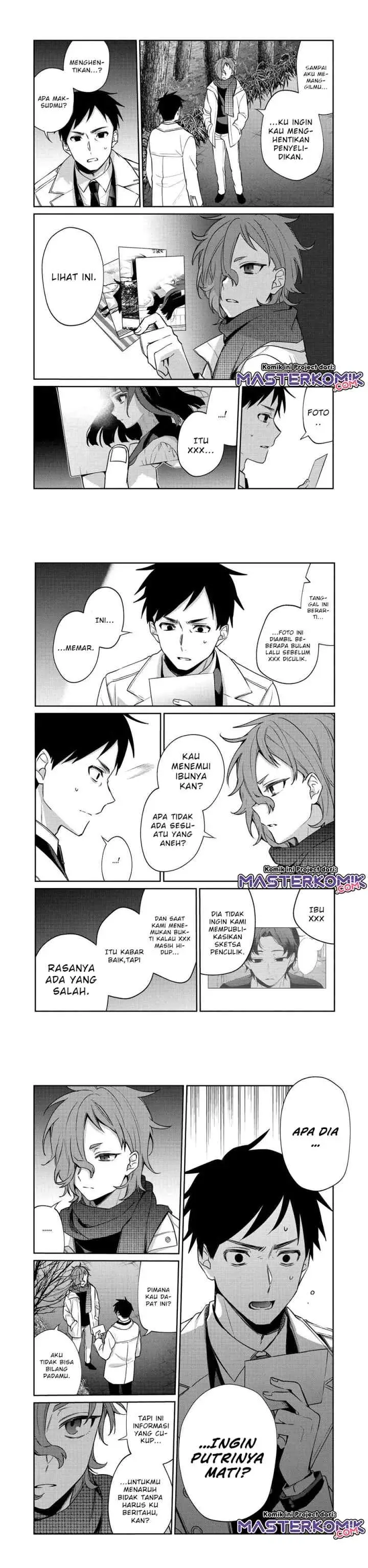 Sachi-iro no One Room chapter 53 halaman 6