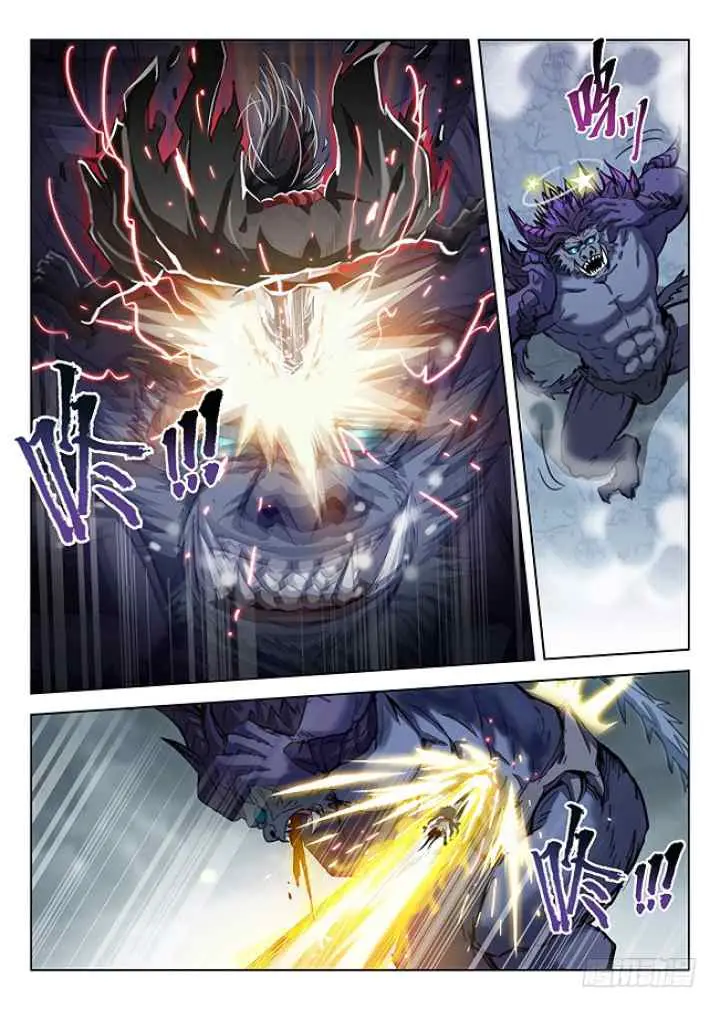 Dragon Field Hunter Hunter Age chapter 172 halaman 12