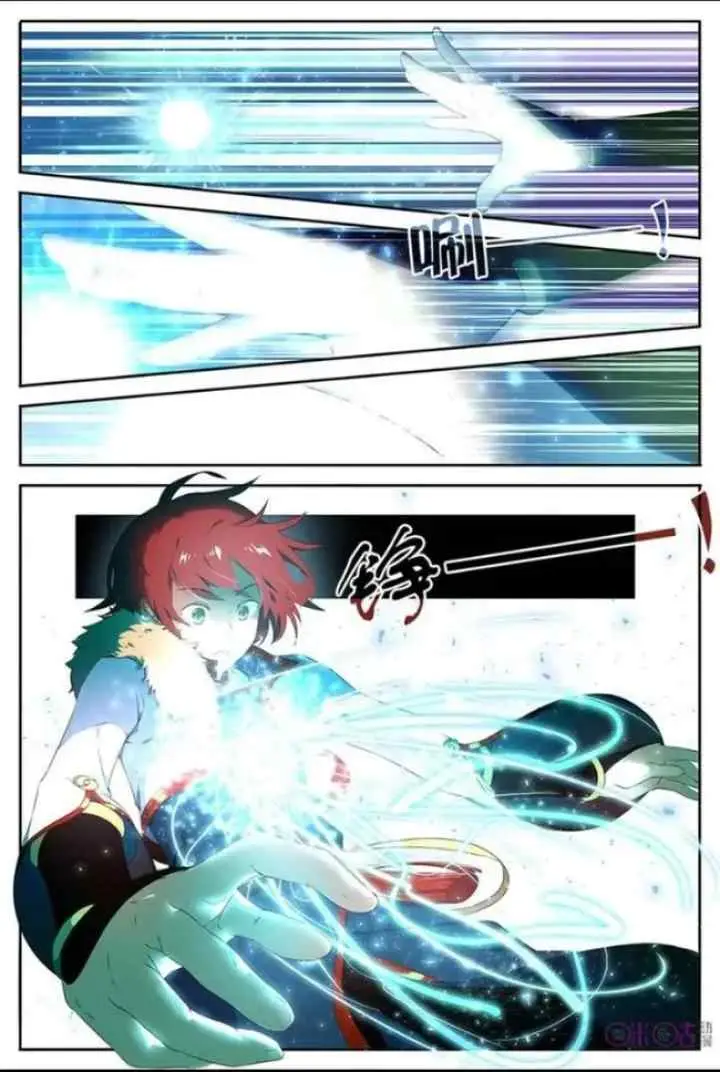 Martial God's Space chapter 1 halaman 15