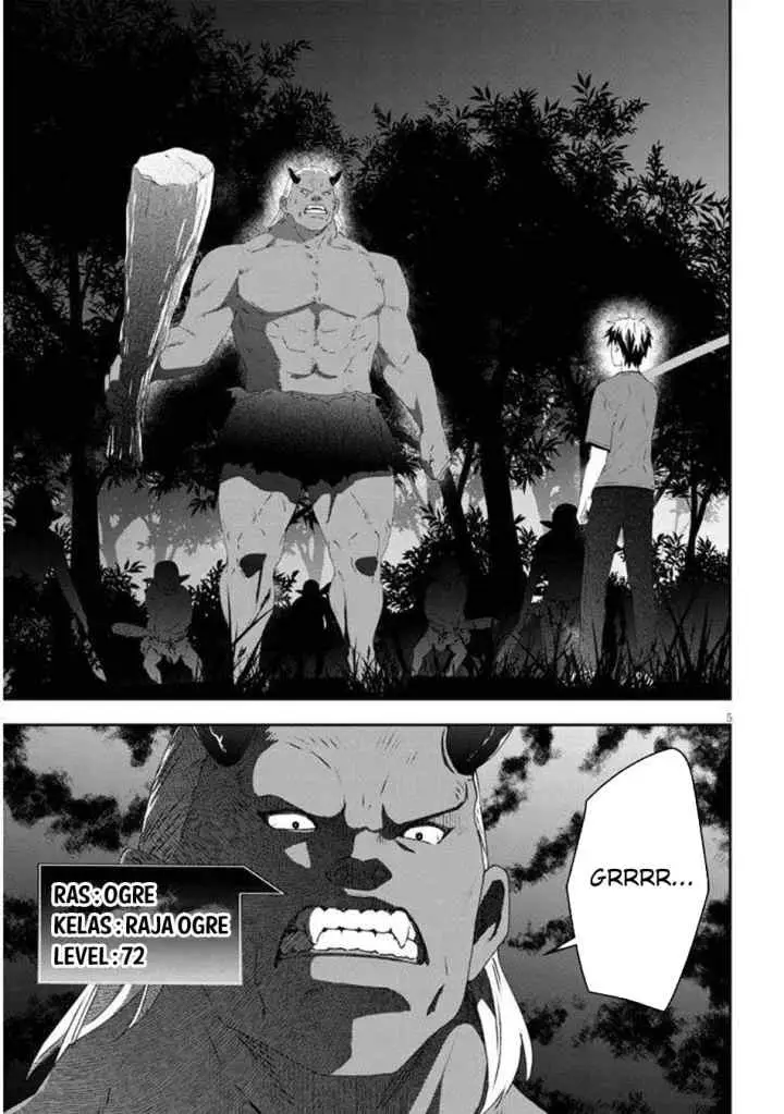 Maou ni Natte node - Dungeon Tsukutte Jingai Musume to Honobono suru chapter 79.1 halaman 7
