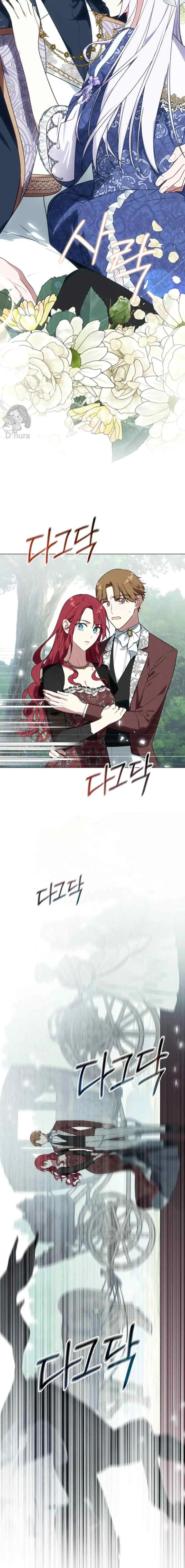 My Husband Changed At The Wedding Venue chapter 14 halaman 18