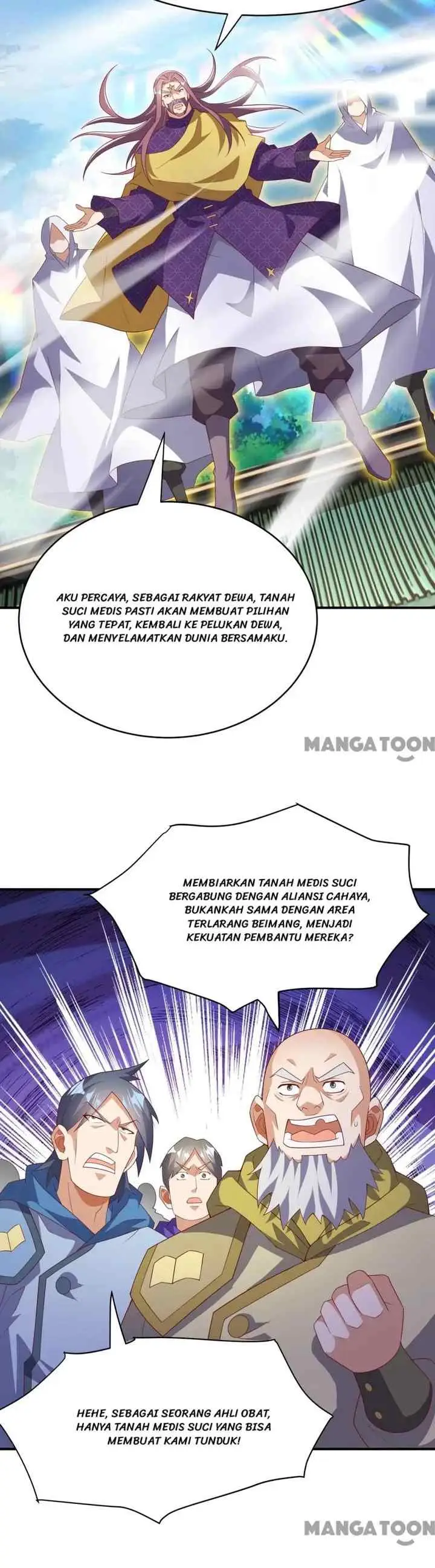 99 Ways to Become Heroes by Beauty Masters chapter 236 halaman 16
