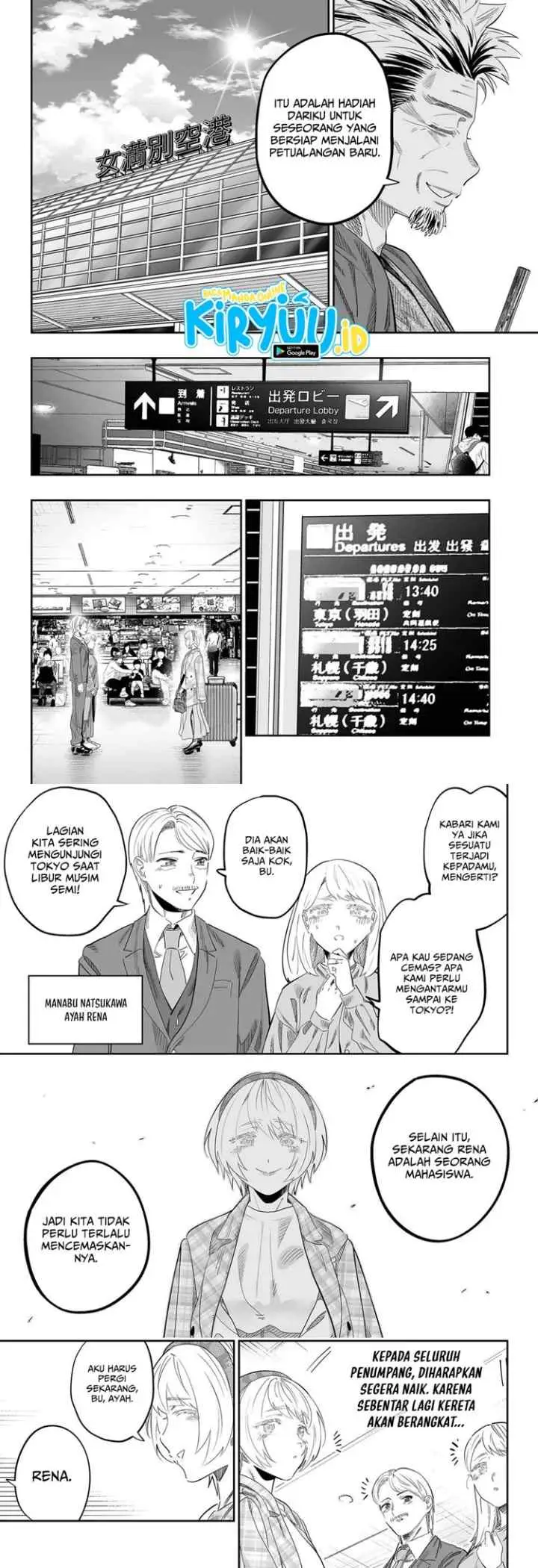 Dosanko Gyaru Is Mega Cutei chapter 115 halaman 10