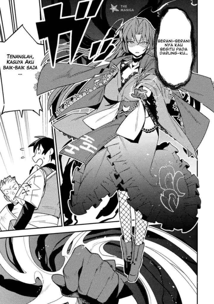 Game Chishiki de Saikyou ni Natta Mob Heishi wa, Shin no Jitsuryoku wo Kakushitai chapter 5.2 halaman 9