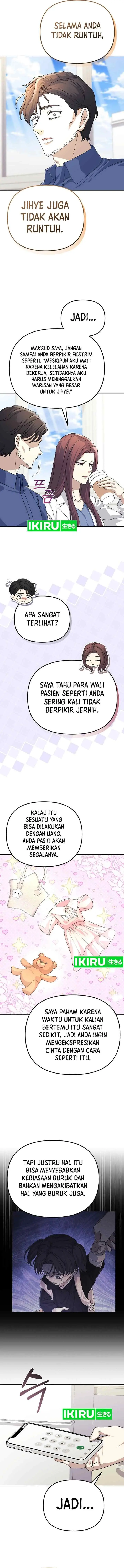 Reset Life of a Hardcore Gamer chapter 25 halaman 11