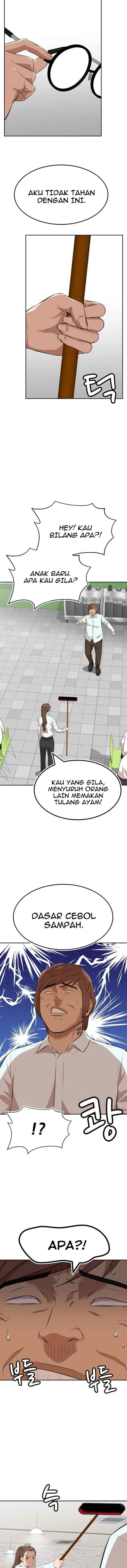 Company Grievance Squad chapter 13 halaman 19