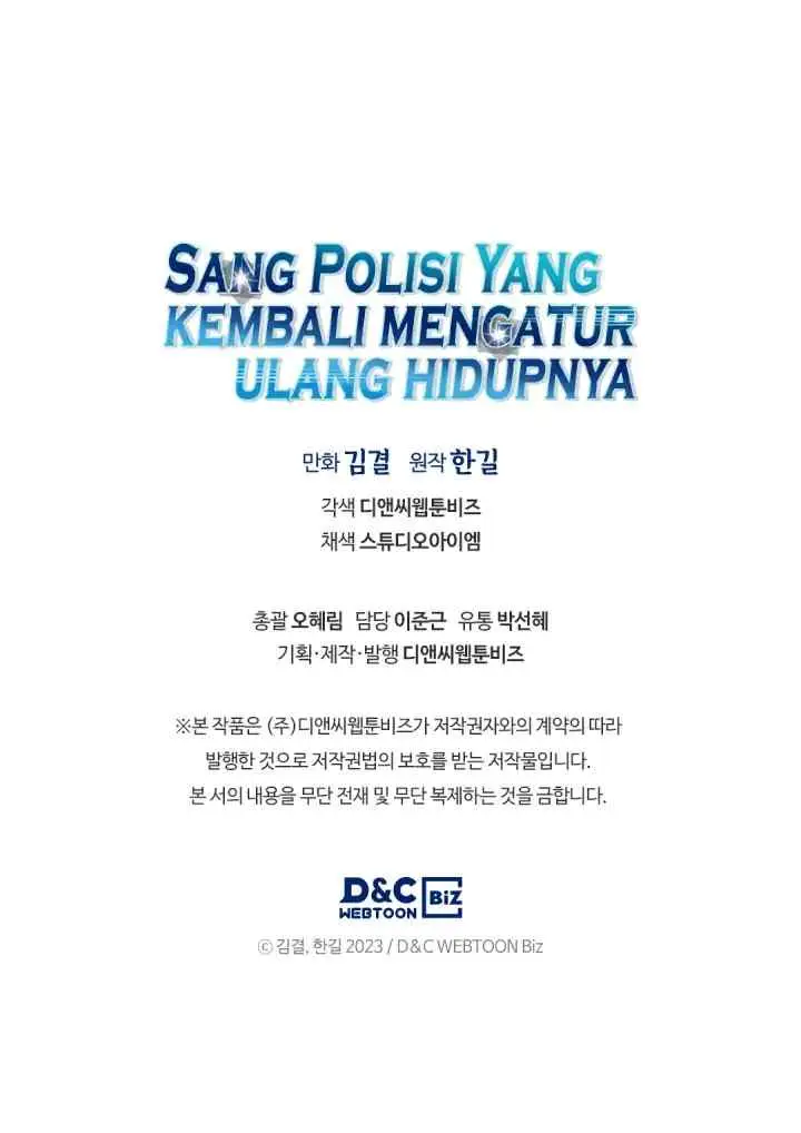 Reset Life of Regression Police chapter 41 halaman 11