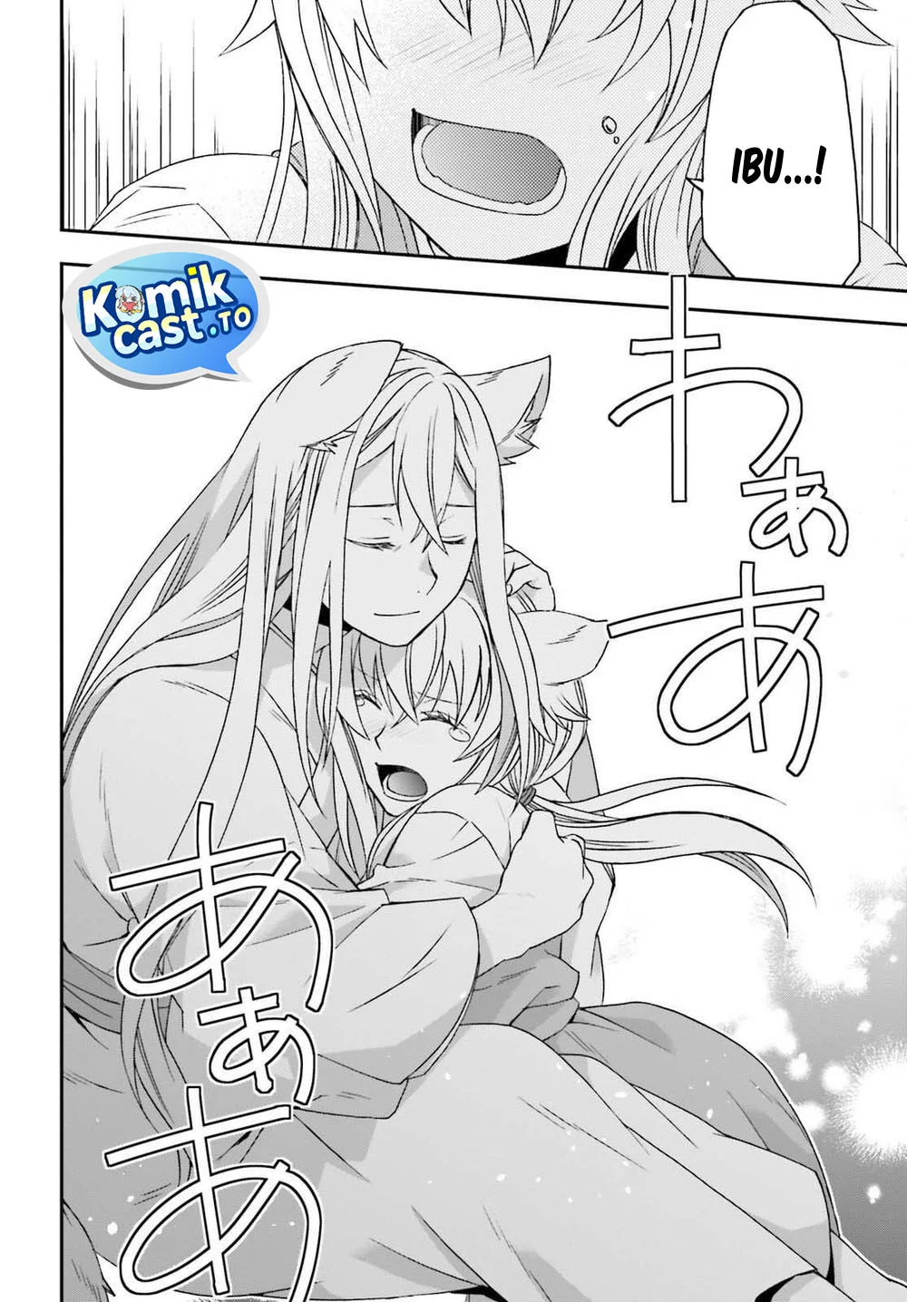 The Wrong Way to use Healing Magic chapter 87 halaman 19