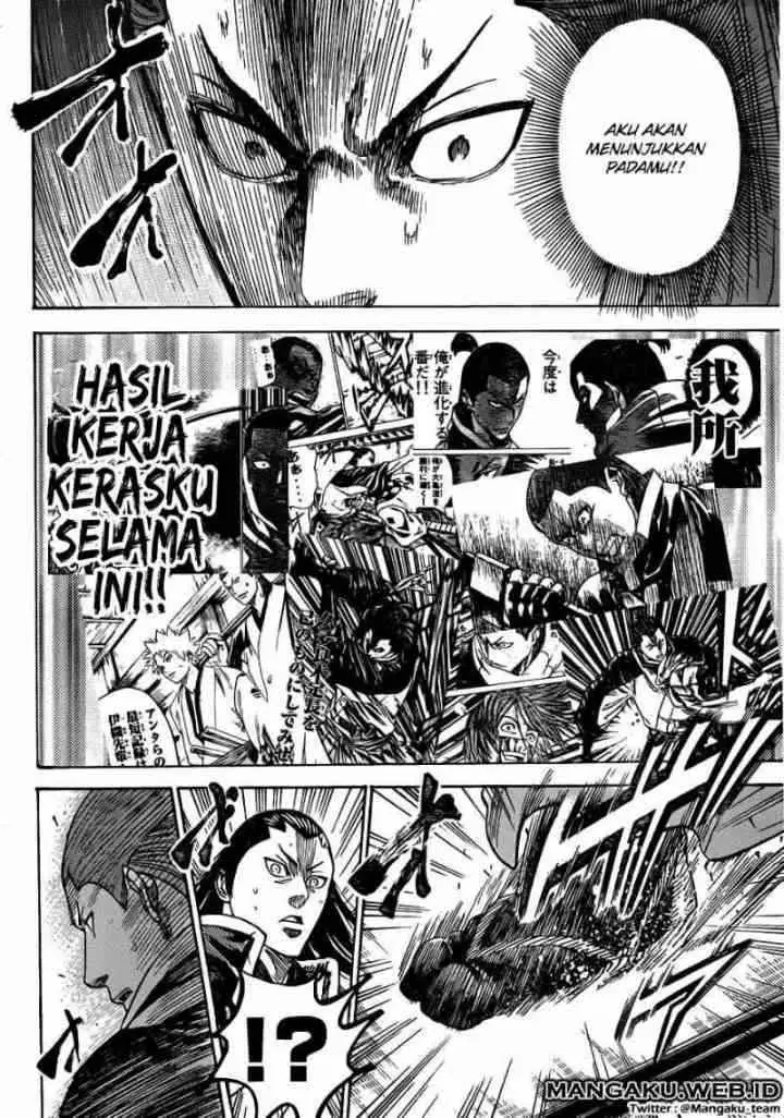 Gamaran chapter 188 halaman 4