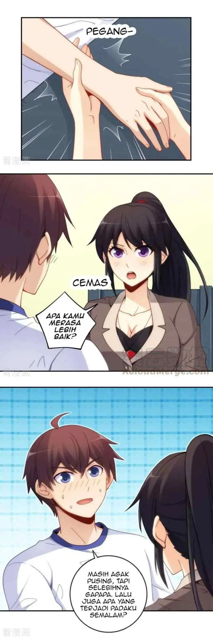 I Am Gao Fu Shuai chapter 98 halaman 8