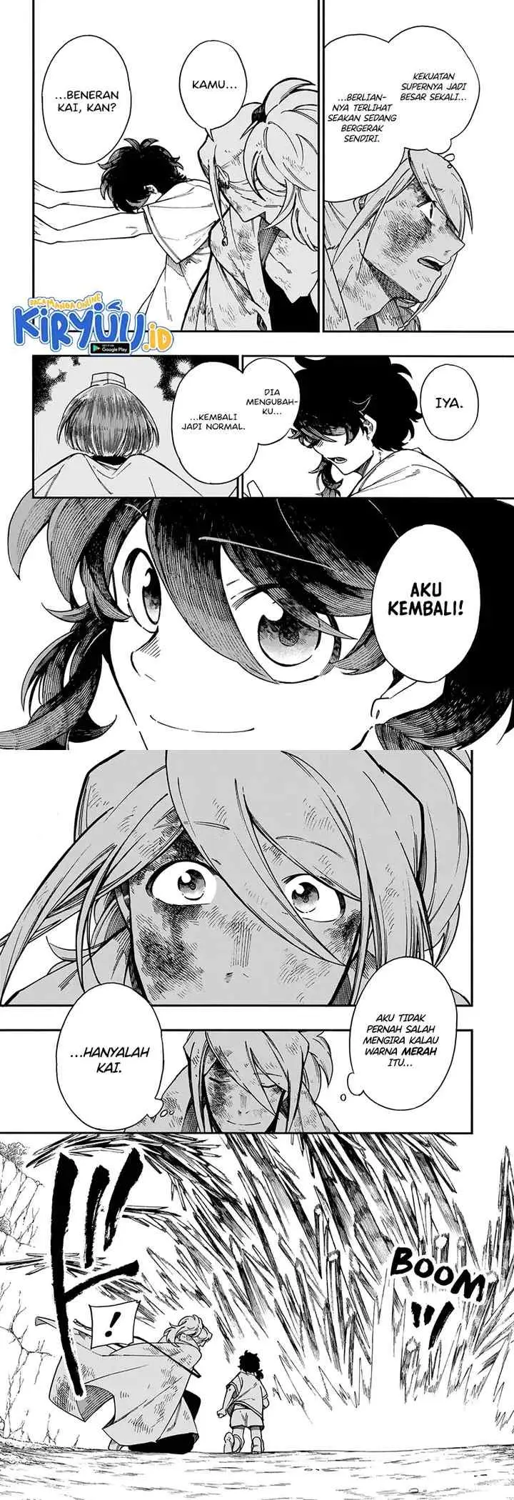 Aragane no Ko chapter 22 halaman 7