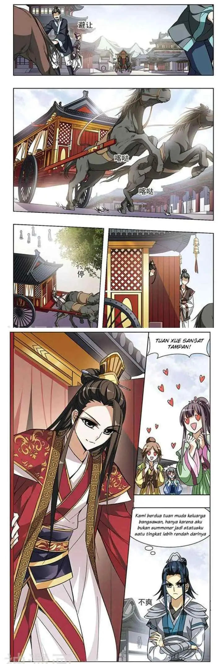 Huang Beiyue chapter 18 halaman 9