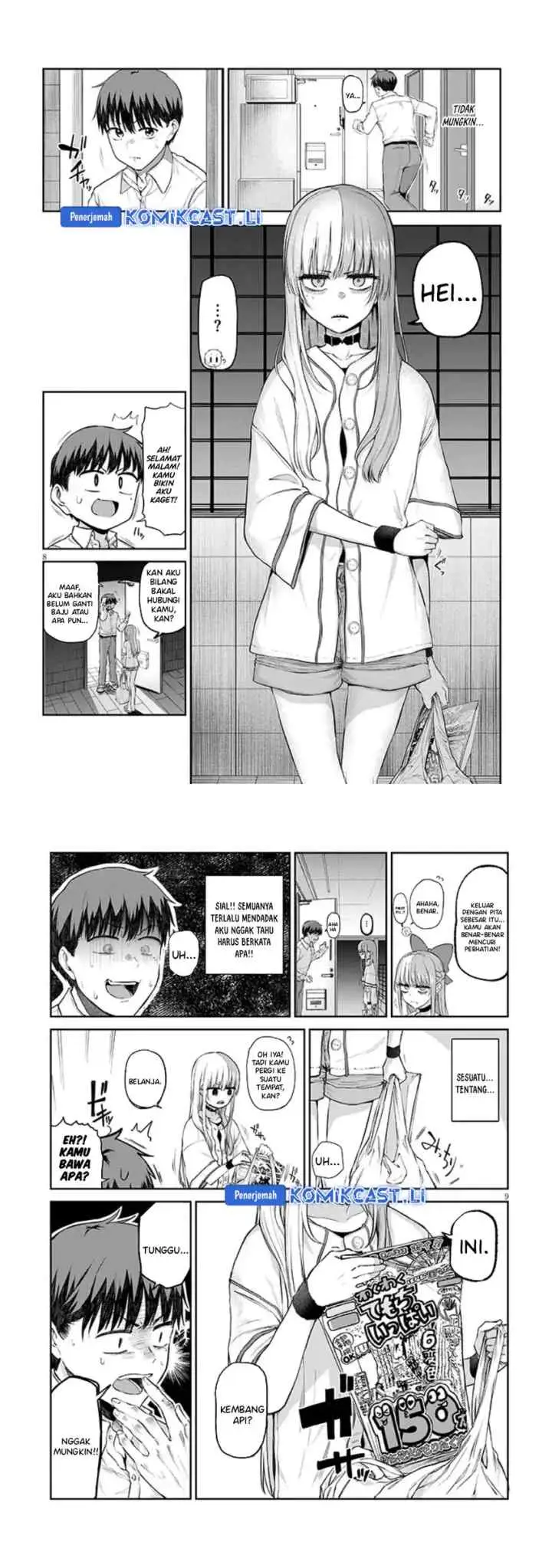 Idol Yamerukedo Kekkon shitekuremasu ka!? chapter 15 halaman 5