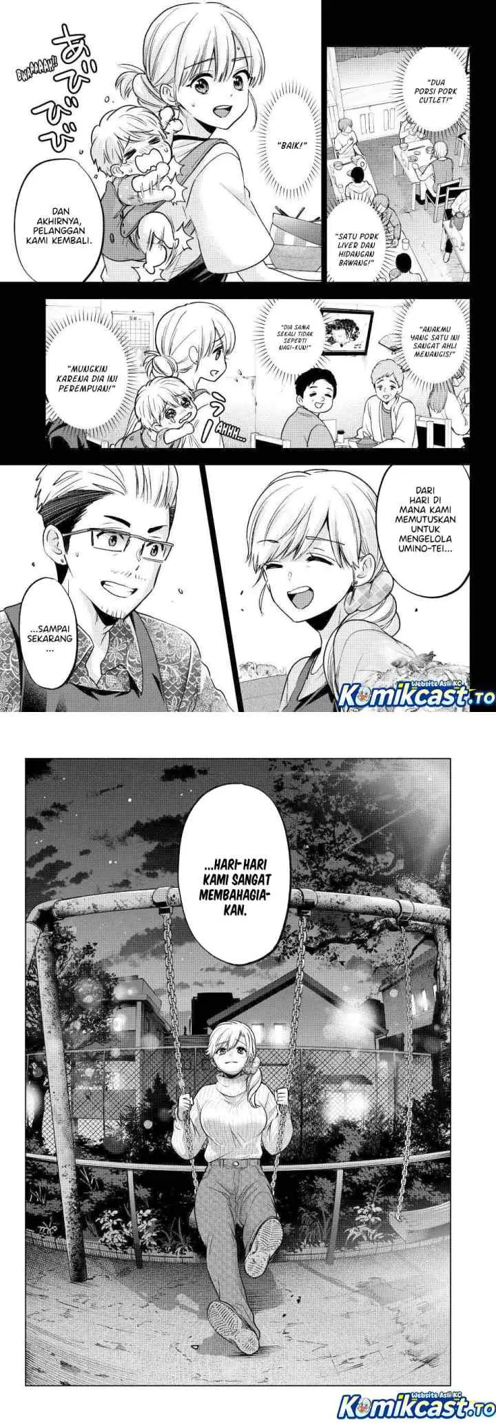 The Cuckoo's Fiancee chapter 279 halaman 7