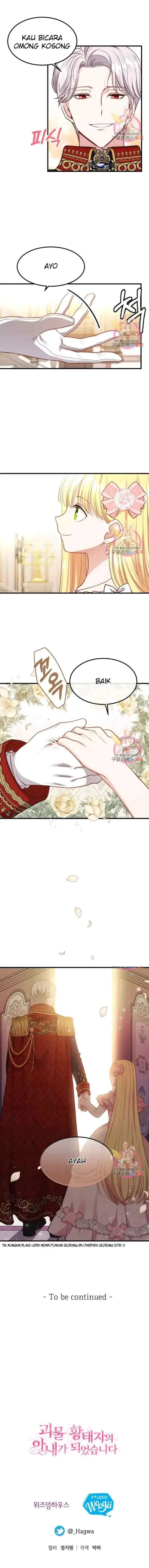 I Became the Wife of the Monstrous Crown Prince chapter 22 halaman 12