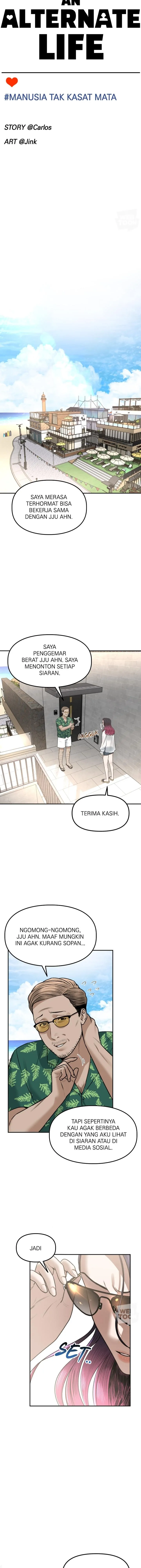 Alternate Life chapter 17 halaman 5