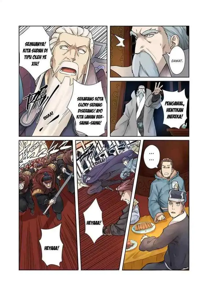 Tales of Demons and Gods chapter 206 halaman 4